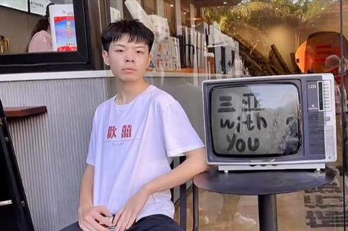 刘学州最新爆料新闻